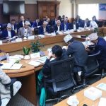 नेपाललाई ग्रे लिष्टबाट बाहिर निकाल्न गृहकार्य सुरु