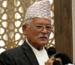 ऊँकार एकता महाअभियानको धार्मिक जनप्रदर्शनमा राजसंस्था पुनःस्थापना जनआन्दोलन समितिको समर्थन