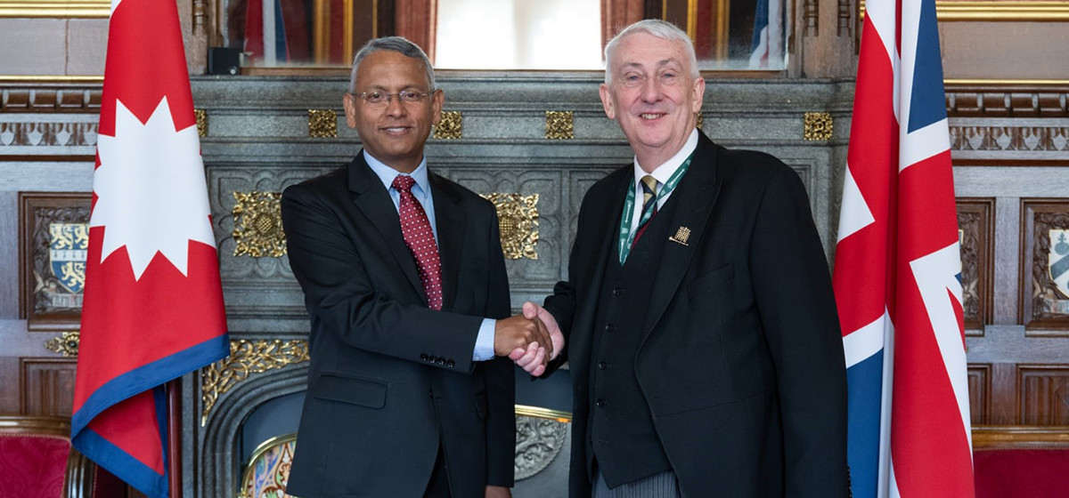 राजदूत घिमिरे र बेलायती सभामुखबीच भेटवार्ता