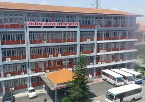 संसदका तीन समितिको बैठक बस्दै