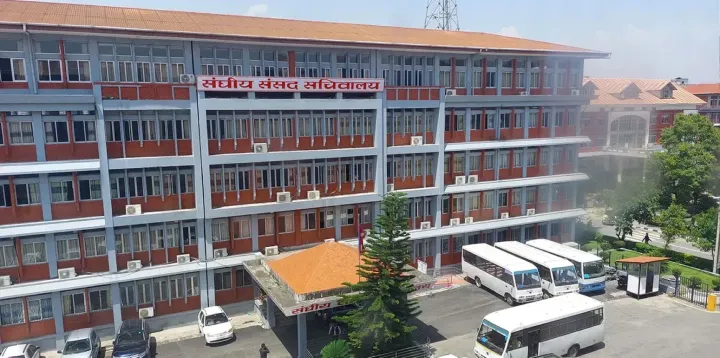 संसदका तीन समितिको बैठक बस्दै